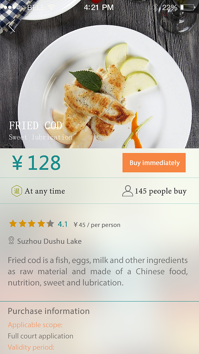 UI(购物APP)（图ZNzE2MDc2ODQ=） - APP界面 - 站酷设计师sweet豆豆泥原创素材 - 站酷ZCOOL