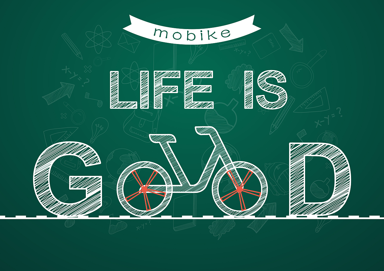 毕设《摩拜，合肥》