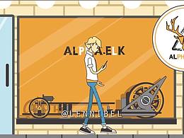 alphaelk 皮筋車公益動畫