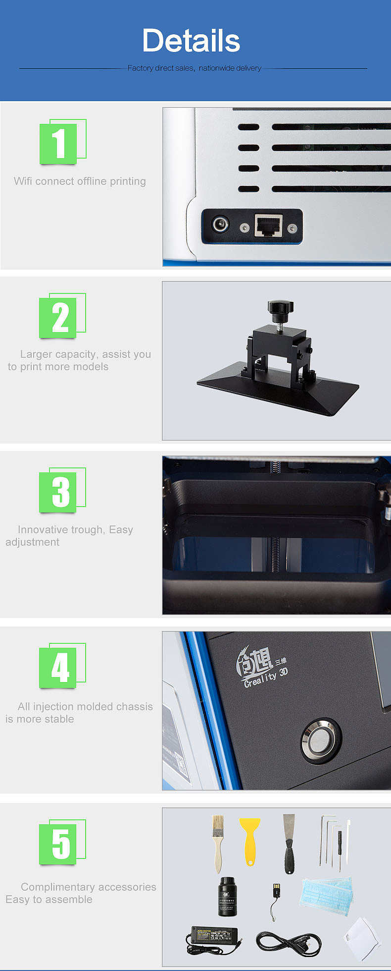 LD-001英文详情页（图ZMTI5MzUwNzUy） - 其他平面 - 站酷设计师阿明168原创素材 - 站酷ZCOOL