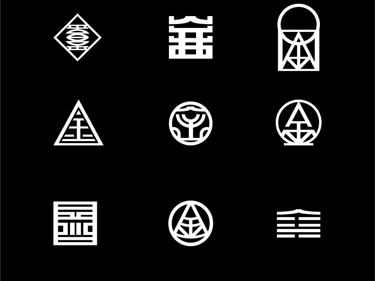 字体