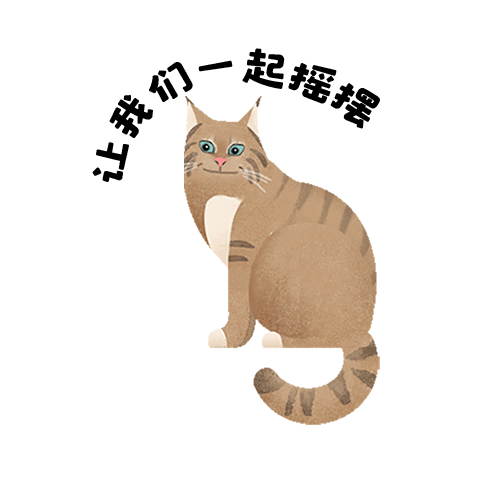 作品集（图ZMjQ3ODgxNjcy） - 商业插画 - 站酷设计师汪星人爱睡觉原创素材 - 站酷ZCOOL