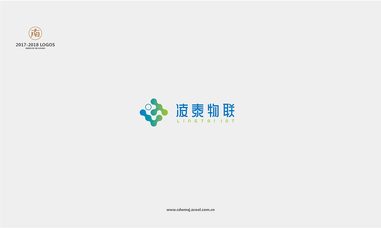 LOGO 成长记录
