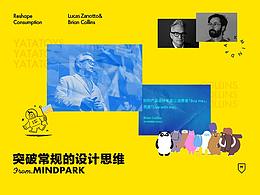 详情页第三十天