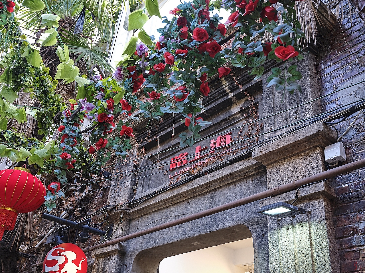 上海十景（图ZMzg2MzY2NTY0） - 风光摄影 - 站酷设计师陈弦影原创素材 - 站酷ZCOOL