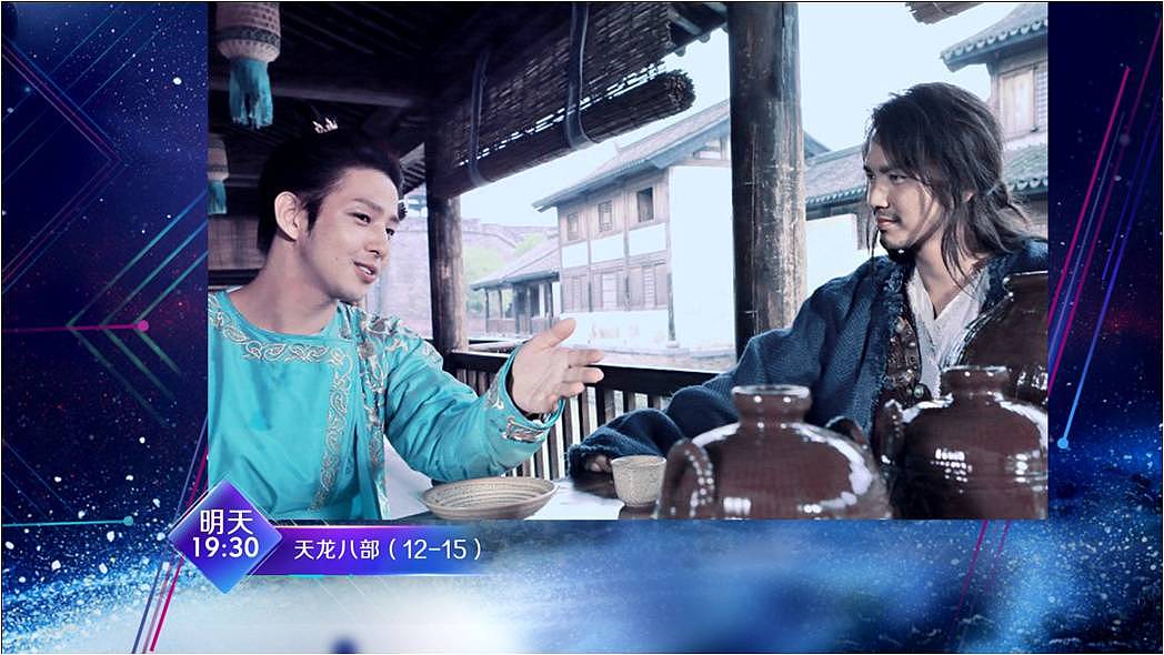 2015浙江卫视OSP（图ZMjUxMTI5MDg=） - 其他影视 - 站酷设计师飞对称原创素材 - 站酷ZCOOL