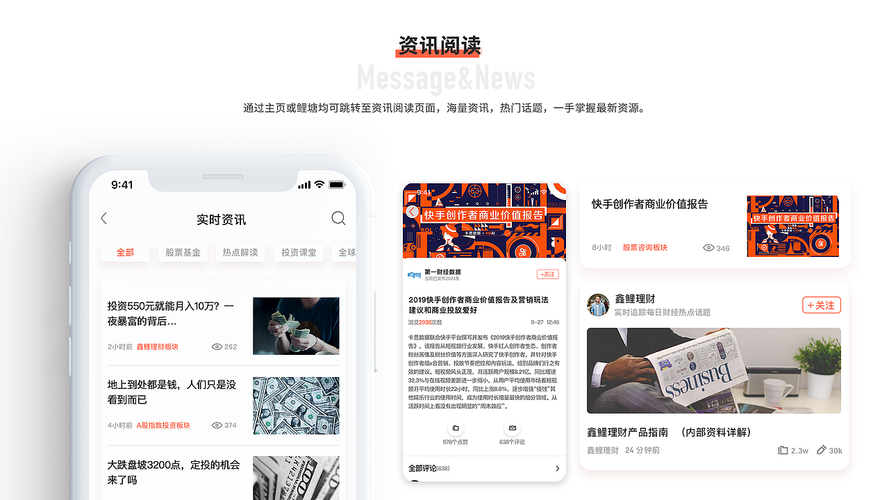 2019 | 个人作品集