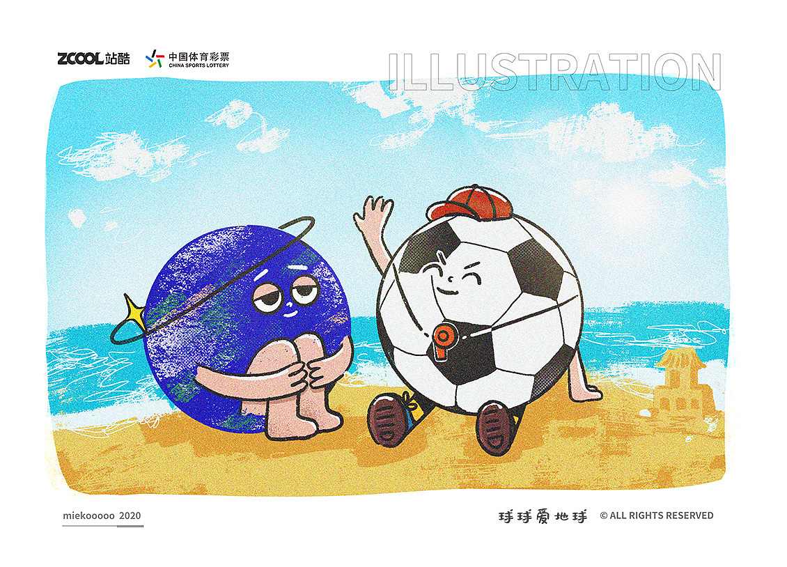 球球爱地球——体彩吉祥物精彩益起来（图ZMjA5MzQ0NjUy） - IP形象 - 站酷设计师miekooooo原创素材 - 站酷ZCOOL