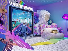 潮流