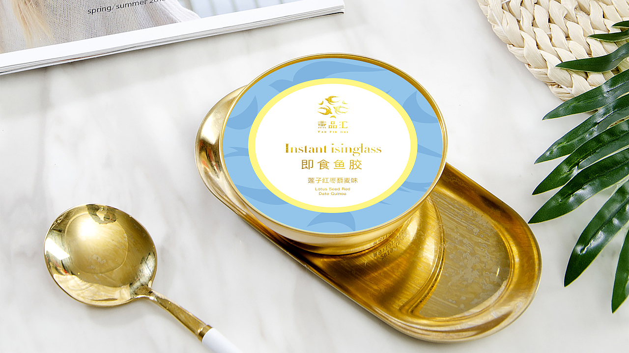 即食花胶包装赏析