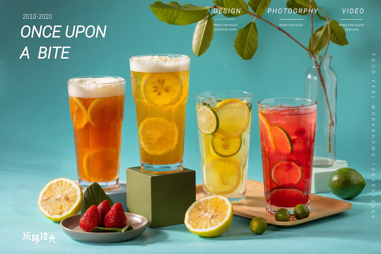茶饮拍摄|摄影|产品摄影|玩味拾光_原创作品-站酷(zcool)