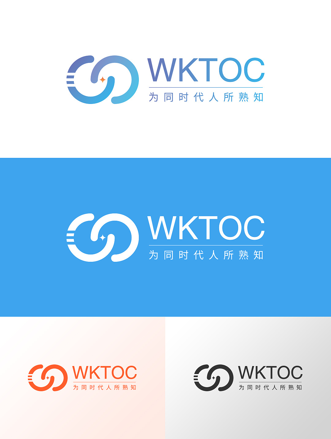 科技公司logo（图ZMjU3OTY0OTI0） - Logo - 站酷设计师宋大宋原创素材 - 站酷ZCOOL