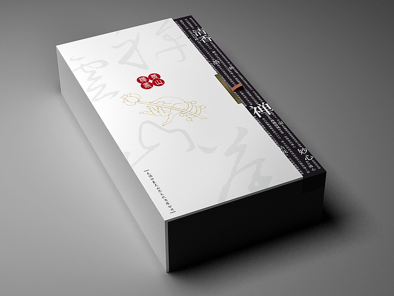 几个茶叶礼品盒设计方案（图ZMzQ4OTI3Ng==） - 包装 - 站酷设计师hudii原创素材 - 站酷ZCOOL