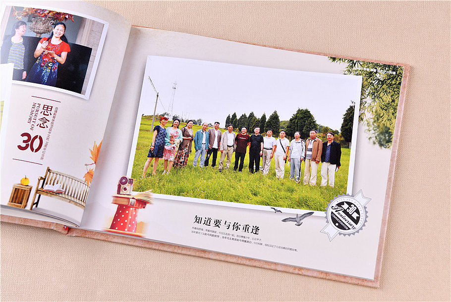 网上定做相册|订做同学会相册|成都专业相册制作公司(图ZMTMxNzQ2MjE2) - 书籍/画册 - 站酷设计师顺时针纪念册定制原创素材 - 站酷ZCOOL