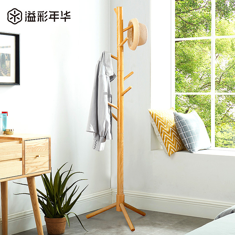 衣帽架主图（图ZMjIyMjc0MzAw） - 电商 - 站酷设计师美的一逼原创素材 - 站酷ZCOOL