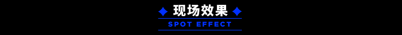 华强北博物馆-展陈互动体验设计分享（一期）（图ZMjM5NTc0MjUy） - 交互/UE - 站酷设计师X_lab原创素材 - 站酷ZCOOL