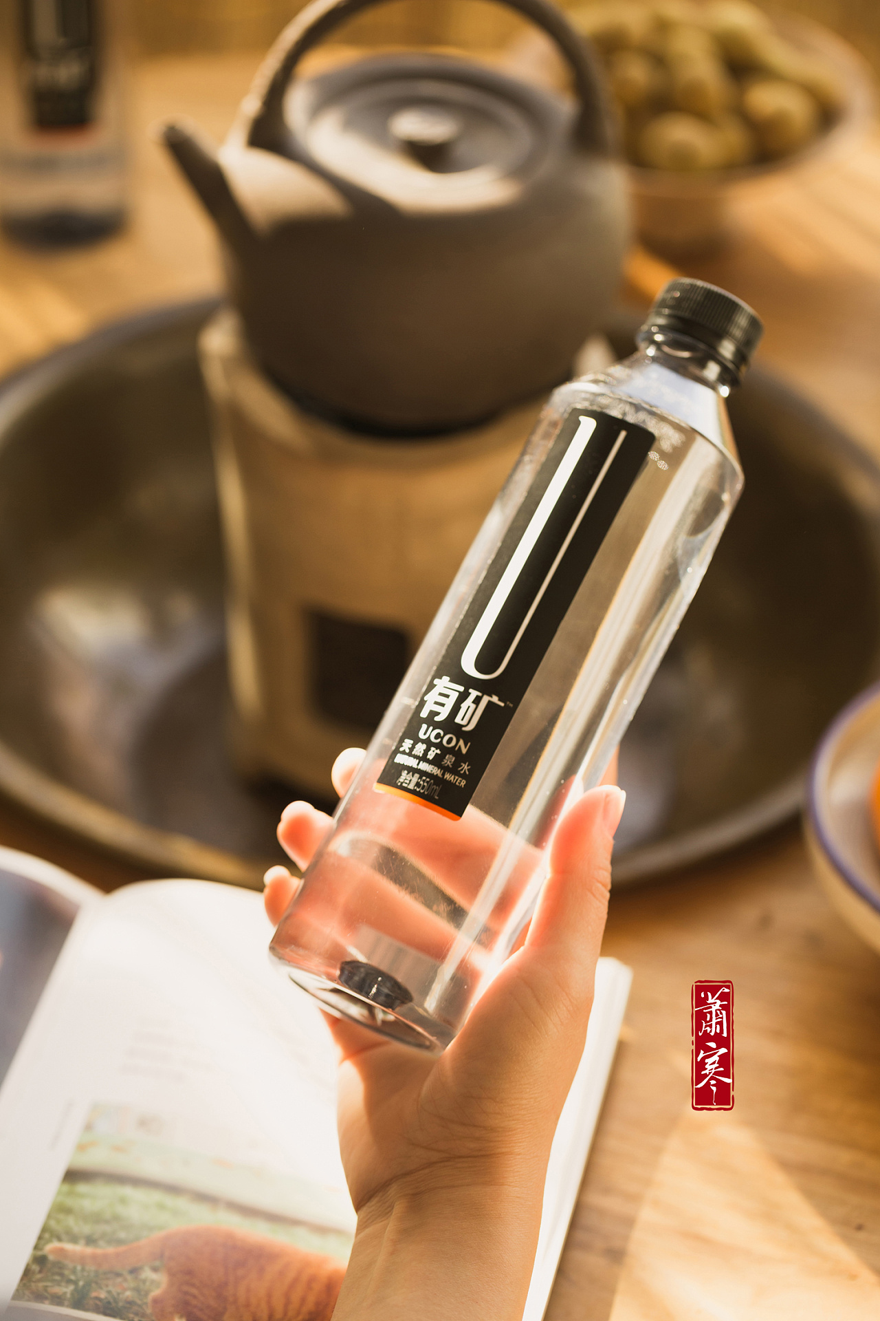 国风静物摄影 | 水为茶之母-有矿矿泉水|摄影|产品摄影|萧寒jevil