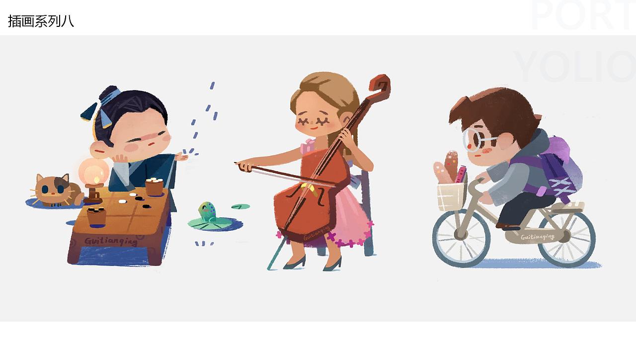 年终总结（图ZMjg2NzA1MTY0） - 商业插画 - 站酷设计师鬼填青原创素材 - 站酷ZCOOL