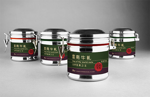 坚果包装（图ZMTA3MDg1OTI=） - 包装 - 站酷设计师何伟杯子原创素材 - 站酷ZCOOL