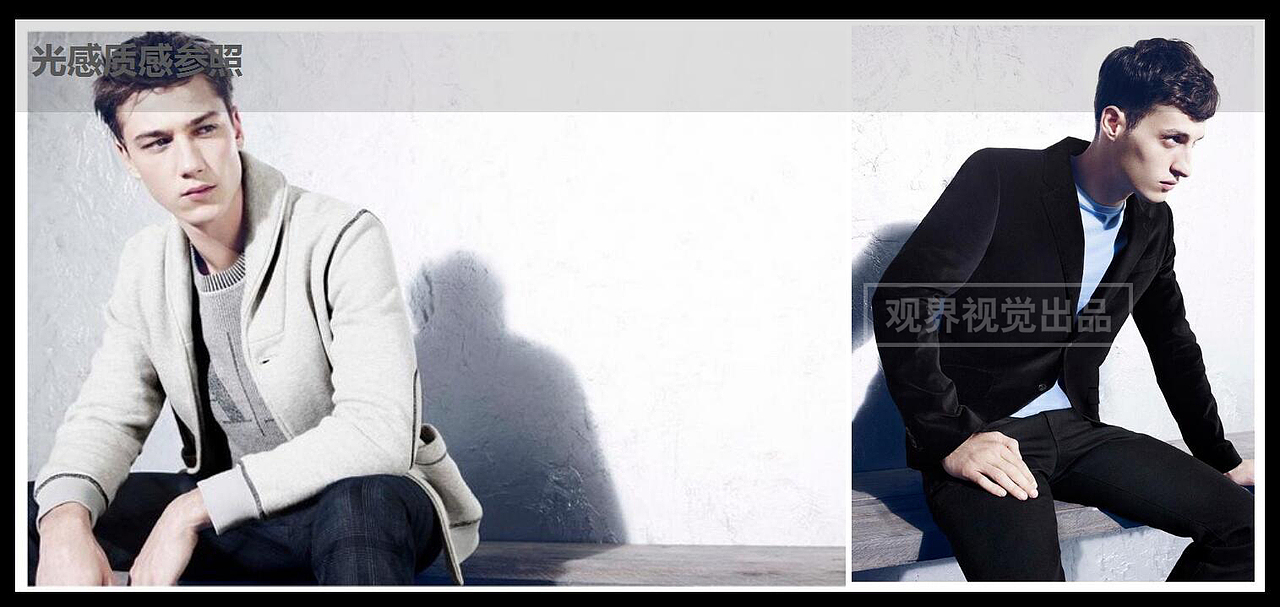 ABX男装策划+摄影（图ZNjM1MTgxMTI=） - 人像摄影 - 站酷设计师观界视觉原创素材 - 站酷ZCOOL