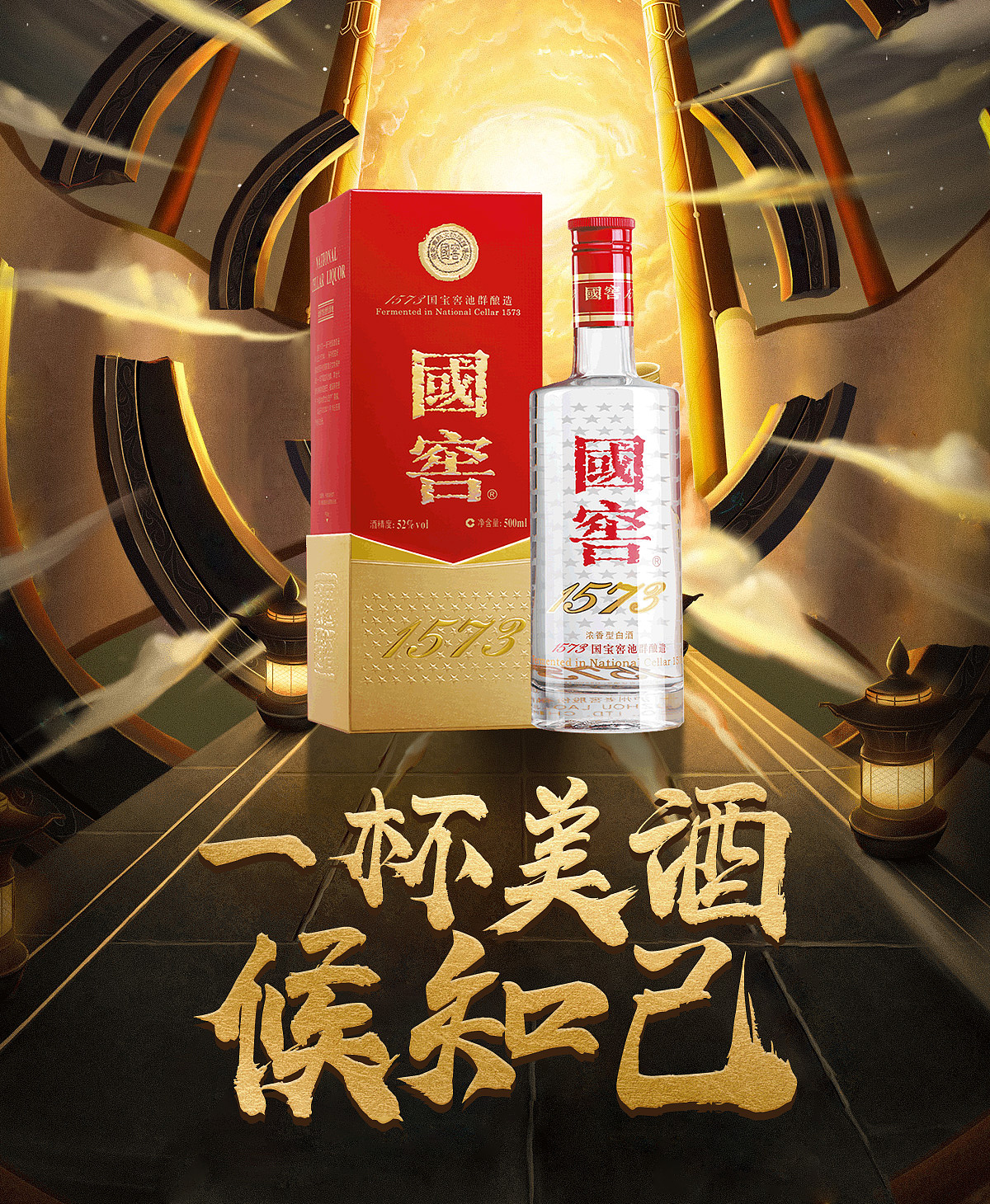 电商作品（图ZMjYzMzA5NTMy） - 电商 - 站酷设计师lucky92原创素材 - 站酷ZCOOL