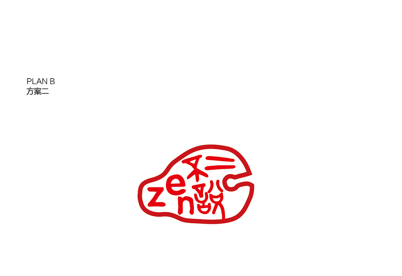 公眾號(hào)logo 標(biāo)志設(shè)計(jì)（圖ZOTE4NDg2MjQ=） - Logo - 站酷設(shè)計(jì)師橙絲原創(chuàng)素材 - 站酷ZCOOL