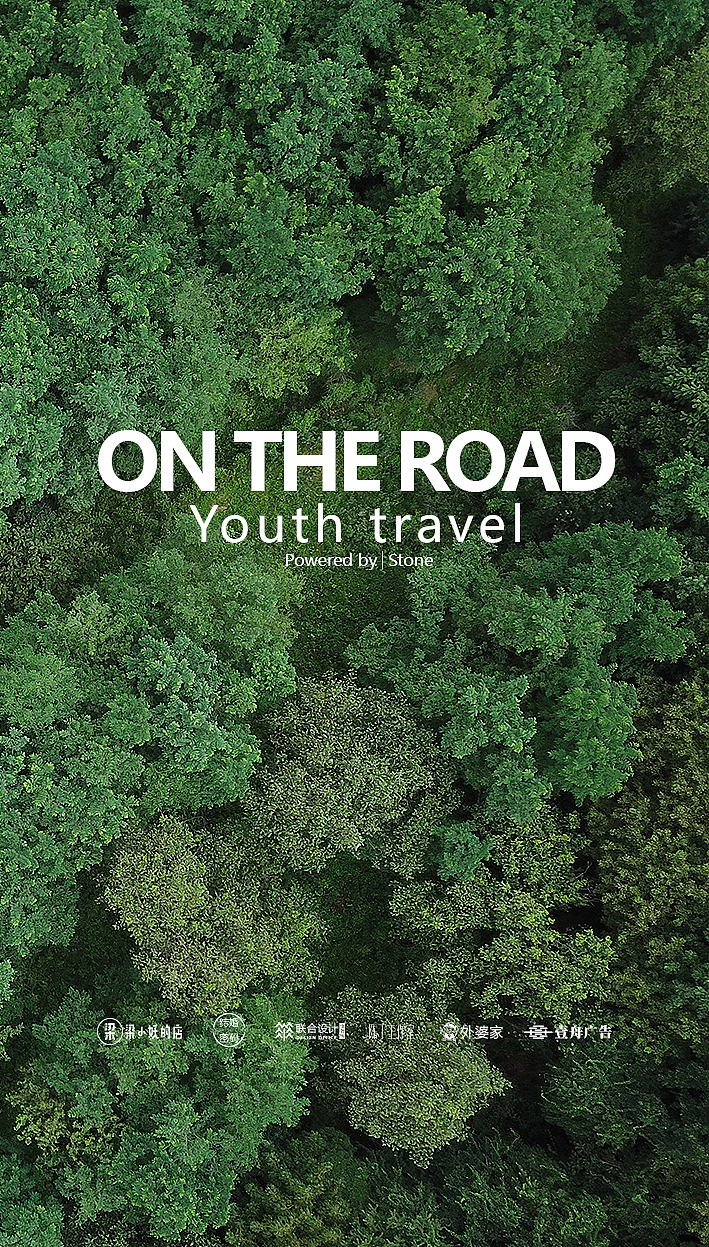 ON THE ROAD（图ZMTI1OTUyNDI0） - 人文/纪实摄影 - 站酷设计师zc_stone原创素材 - 站酷ZCOOL