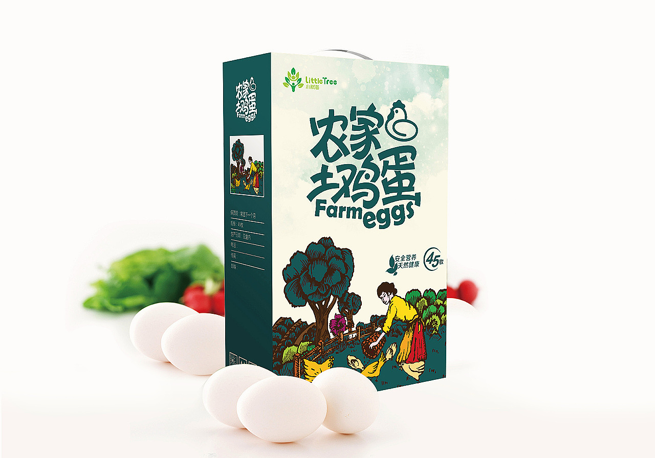 包装设计（图ZMTk4MjQ3NDc2） - 包装 - 站酷设计师21恪艺术设计空间原创素材 - 站酷ZCOOL