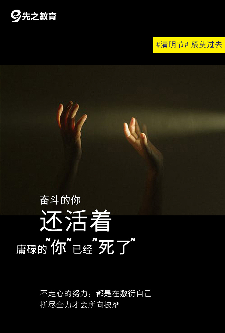 一些平面作品（图ZMjA1OTI0MDE2） - 品牌 - 站酷设计师毛俏俏原创素材 - 站酷ZCOOL
