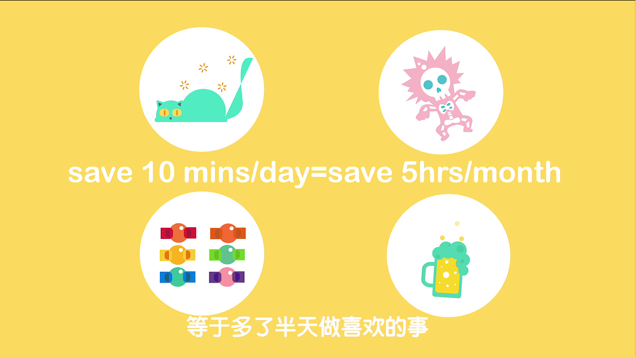 Clean Master宣传视频