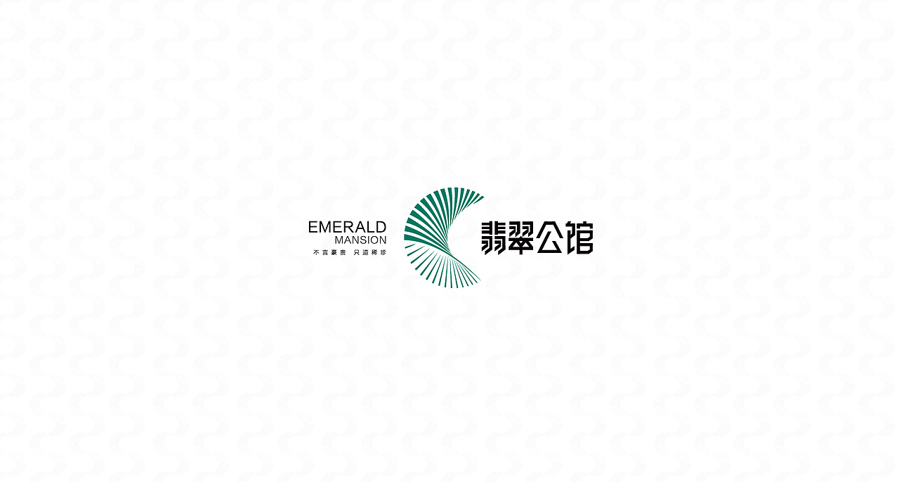 翡翠公馆提案（图ZMTQ0Njk1MjYw） - Logo - 站酷设计师易星晨曦原创素材 - 站酷ZCOOL
