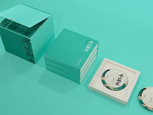 赞诚设计——丨名山融春丨普洱茶系列包装设计