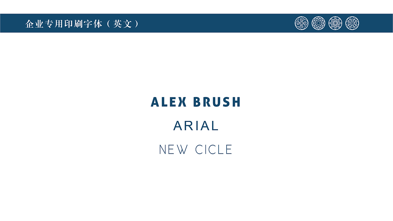 金花故事品牌VIS丨风花雪月，自在大理（图ZMjU5MzI5NTA4） - 品牌 - 站酷设计师曹免丨初一原创素材 - 站酷ZCOOL