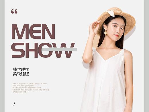 女裝詳情設(shè)計(jì)（個(gè)人主頁(yè)-ZNTgyMTY0MDA=） - 電商 - 站酷設(shè)計(jì)師請(qǐng)叫我小Li原創(chuàng)素材 - 站酷ZCOOL