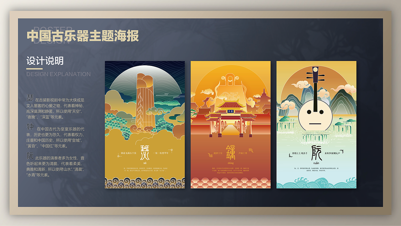 王寅初个人作品集