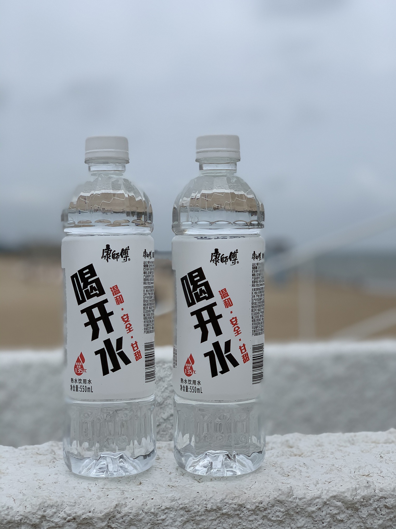 熟水-喝开水-康师傅喝开水实拍图