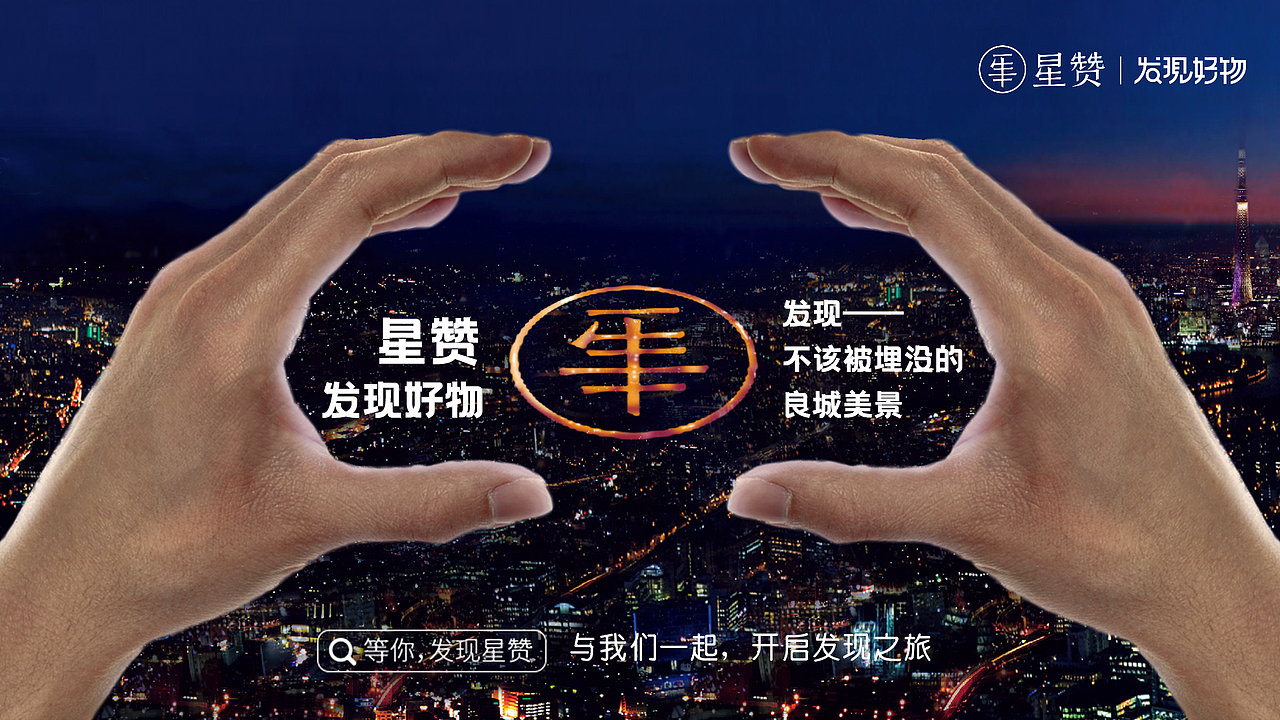 杂（图ZMjg3MDk5NjYw） - 海报 - 站酷设计师磨镜台原创素材 - 站酷ZCOOL