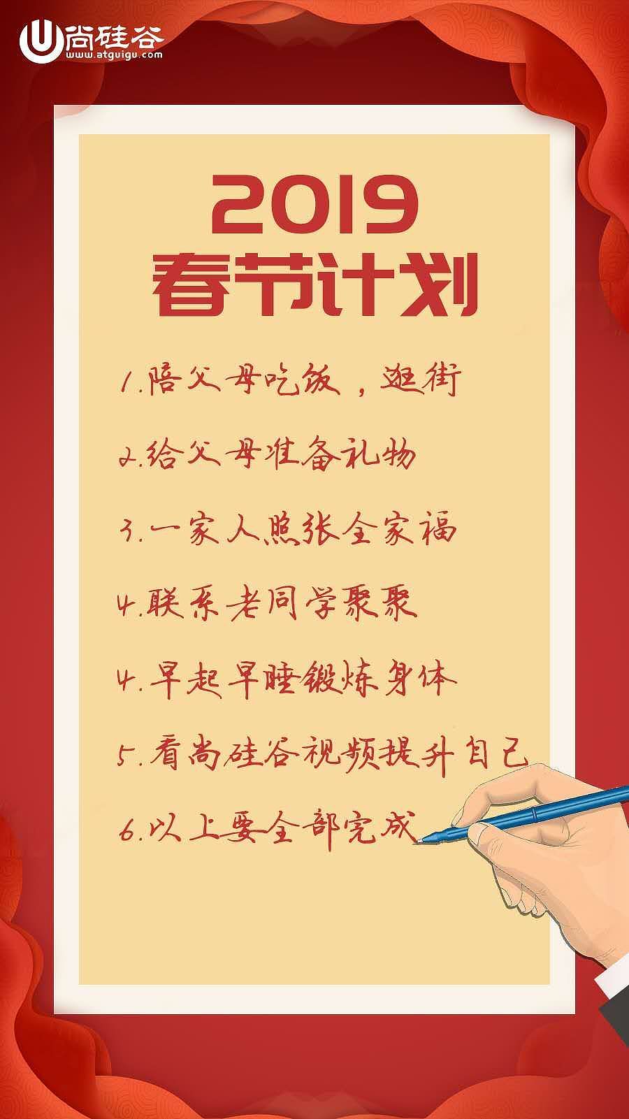 回家（图ZMTQzOTA1ODY4） - 海报 - 站酷设计师污小胖原创素材 - 站酷ZCOOL