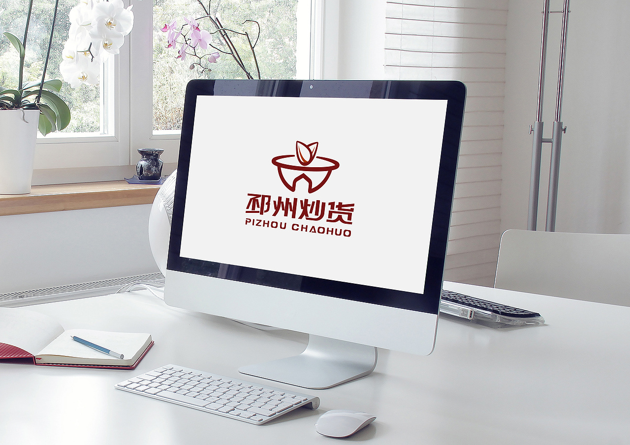 邳州炒货LOGO设计