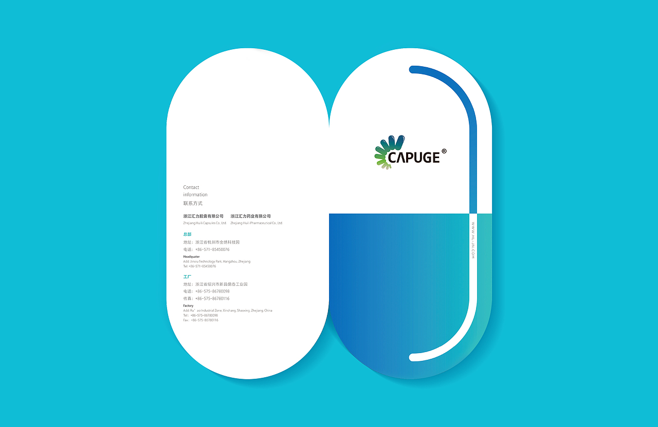 画册设计（图ZMjY2MDM5MjQ0） - 书籍/画册 - 站酷设计师飞鱼罐头V原创素材 - 站酷ZCOOL