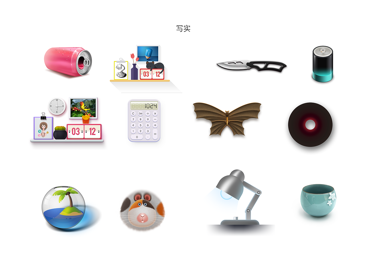 作品集（图ZMTQ4NTExNjQ4） - 其他 - 站酷设计师澜雨宸原创素材 - 站酷ZCOOL