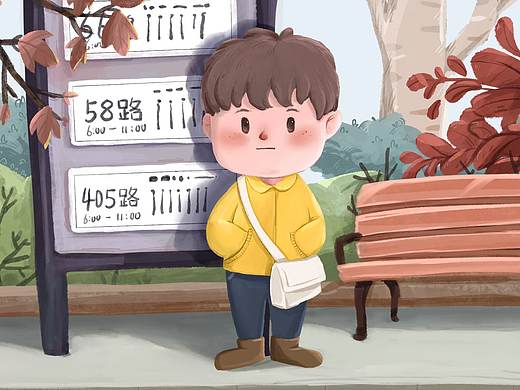 儿插