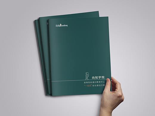 画册