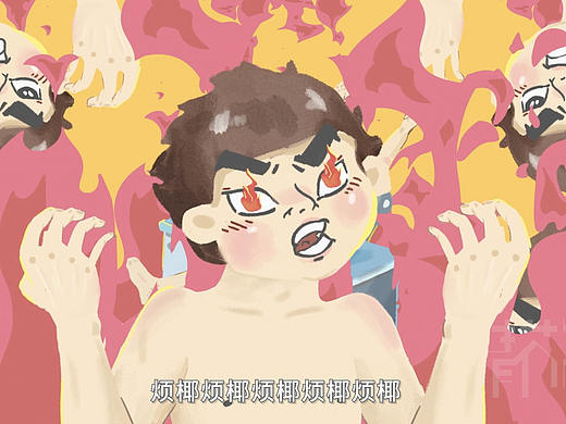 喜茶·《清爽篇》