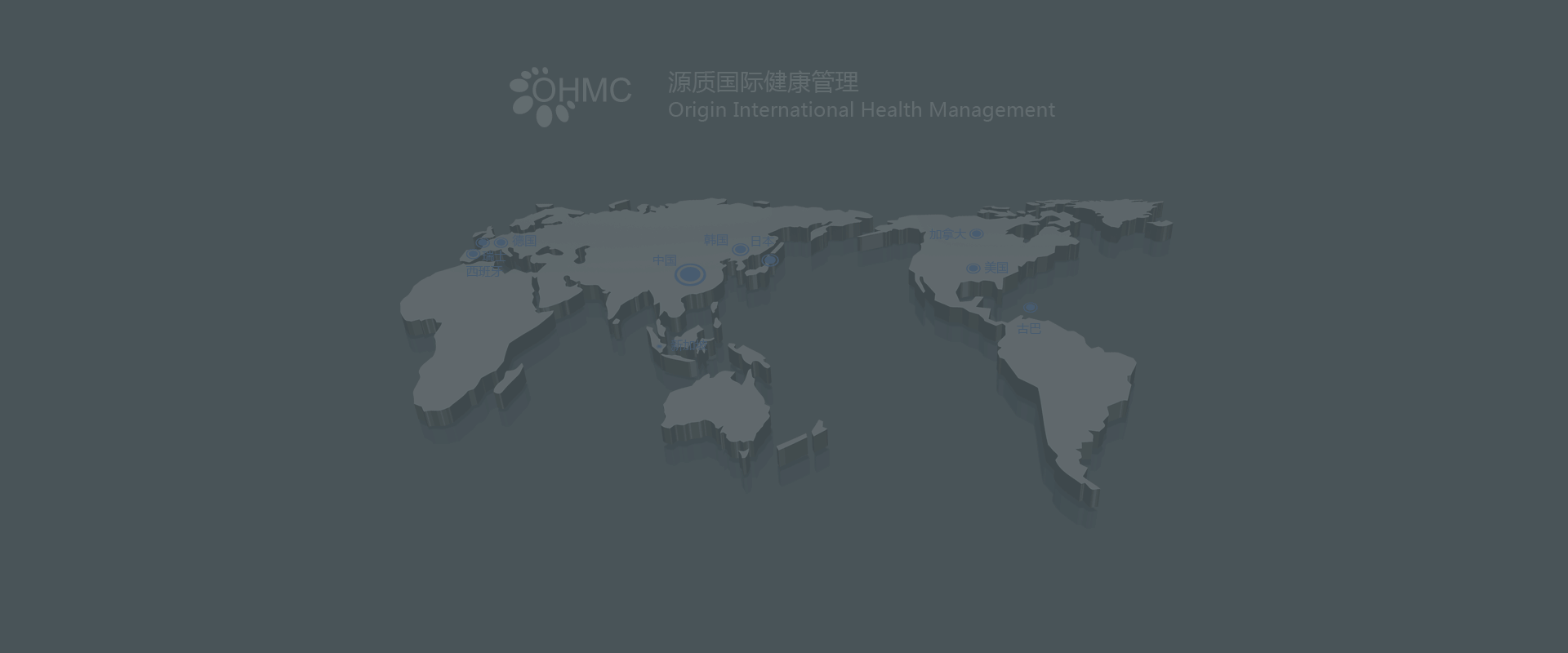 网站（图ZNDIxNjcwNjg=） - 企业官网 - 站酷设计师空白格2013原创素材 - 站酷ZCOOL