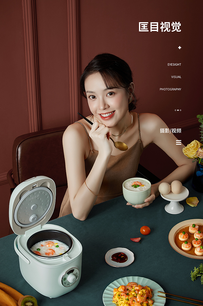 小熊迷你电饭煲（图ZMjQ2NDQ1Mjgw） - 产品摄影 - 站酷设计师匡目视觉原创素材 - 站酷ZCOOL