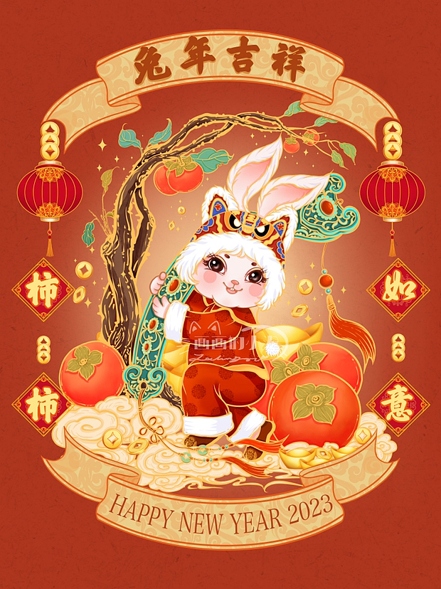 《福兔迎春》系列兔年插画（图ZMzI1OTU1MTYw） - 商业插画 - 站酷设计师雨汐_lz原创素材 - 站酷ZCOOL