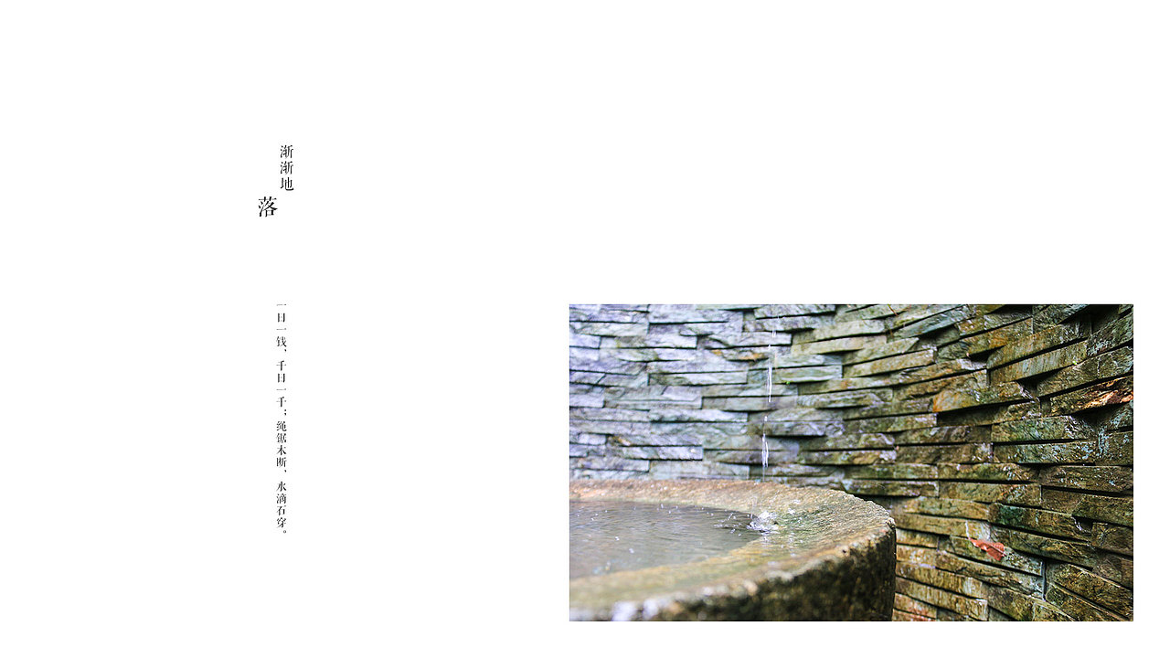 山野 · 行（图ZOTc3MzIzODA=） - 风光摄影 - 站酷设计师界白原创素材 - 站酷ZCOOL