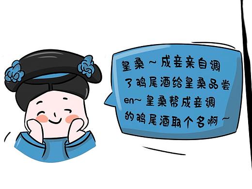 插画卡通设计，接单中13430666651