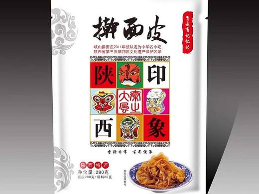 擀面皮原创包装